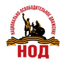 Запретим Аборты в Царицыно